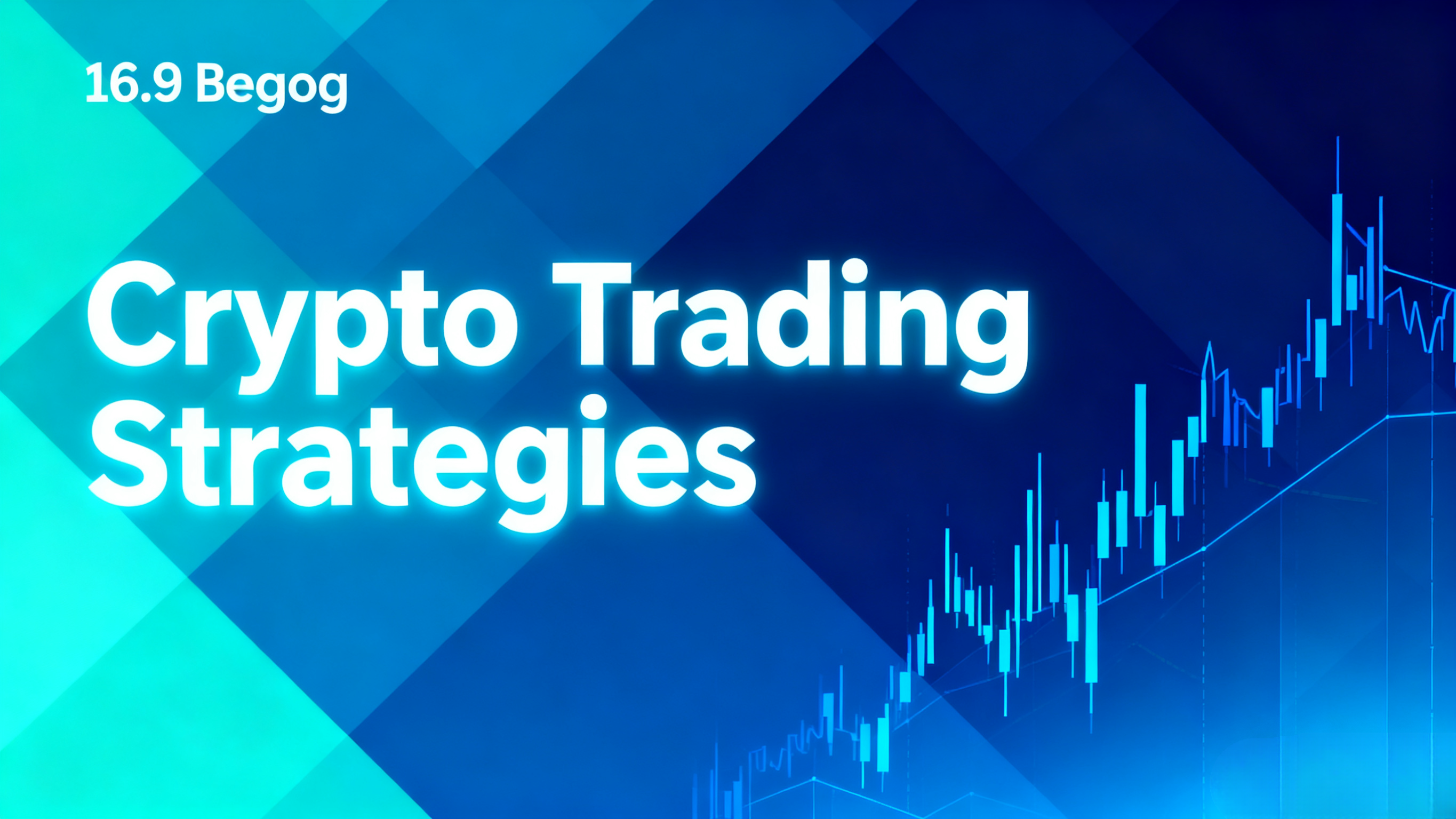 欧易提币到币安安全指南：步骤详解与风险防范 | 2024最新教程